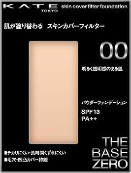 Amazon.co.jp: KATE Skin Cover Filter Foundation 00 Bright and